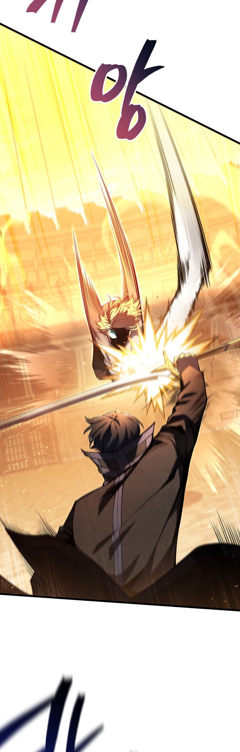Swordmaster’s Youngest Son Chapter 69 - halaman 56