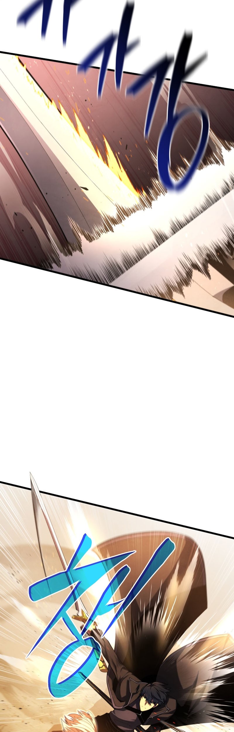 Swordmaster’s Youngest Son Chapter 69 - halaman 57