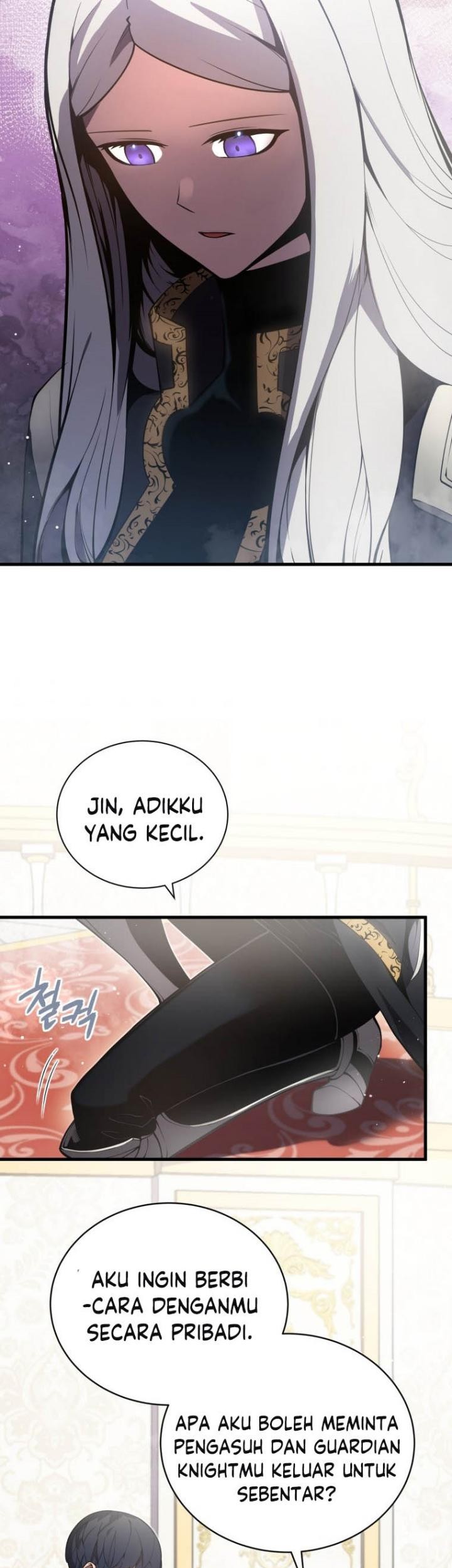 Swordmaster’s Youngest Son Chapter 7 - halaman 29