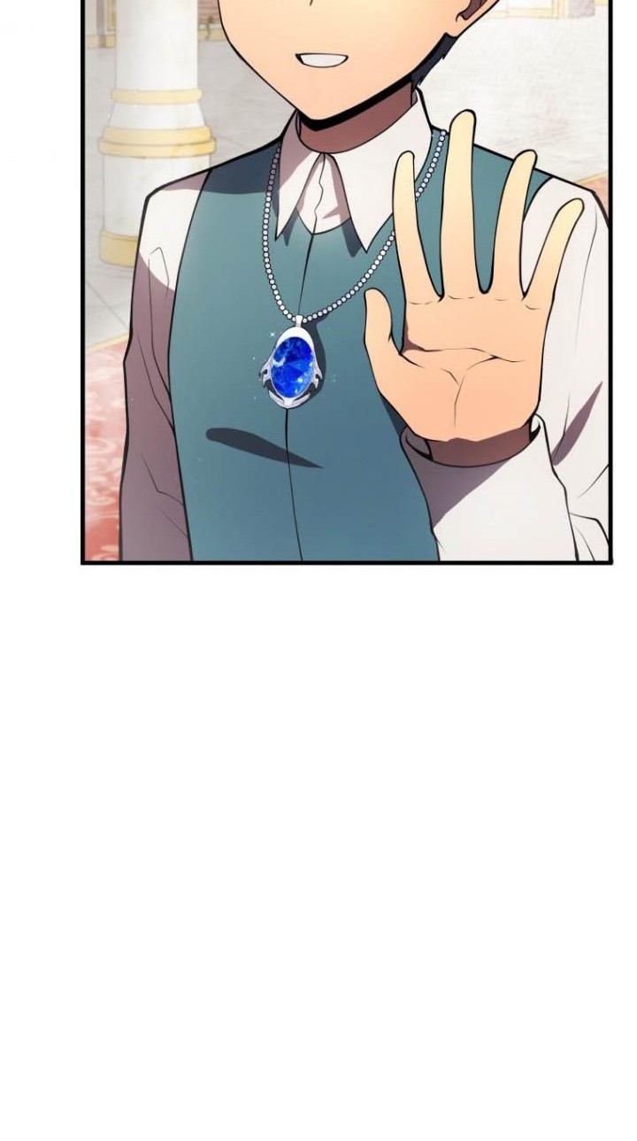 Swordmaster’s Youngest Son Chapter 7 - halaman 69