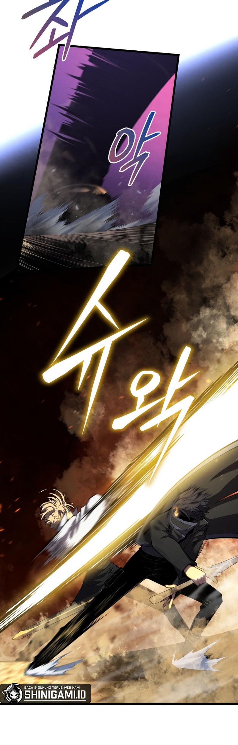 Swordmaster’s Youngest Son Chapter 70 - halaman 19