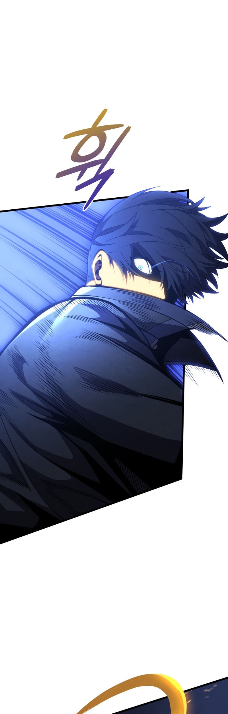Swordmaster’s Youngest Son Chapter 70 - halaman 20