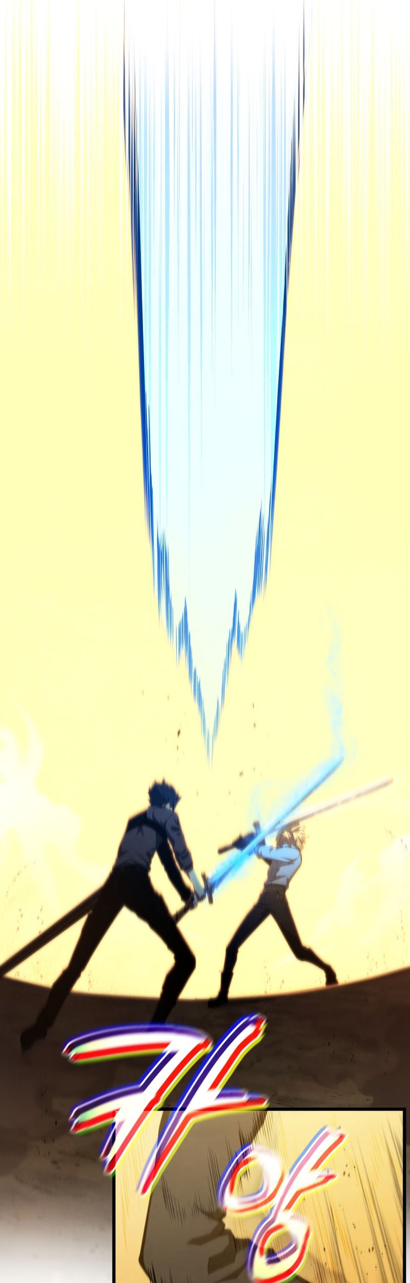 Swordmaster’s Youngest Son Chapter 70 - halaman 41