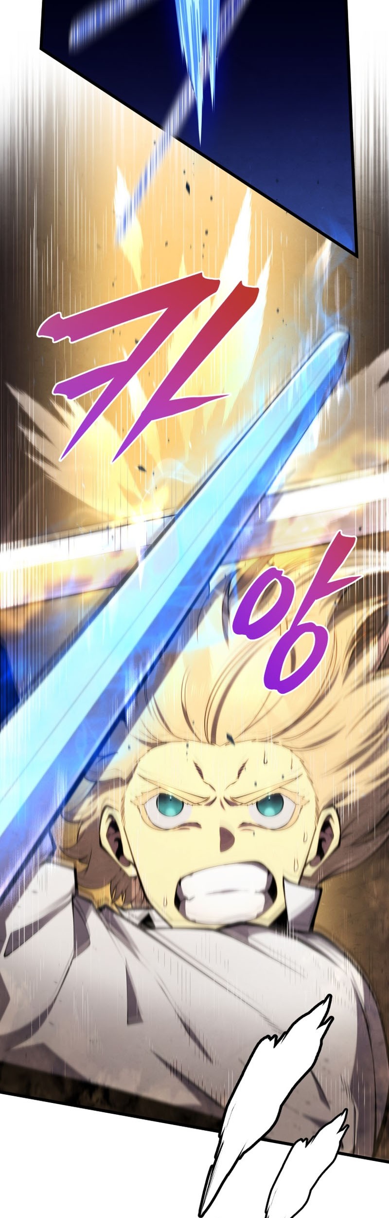 Swordmaster’s Youngest Son Chapter 70 - halaman 43