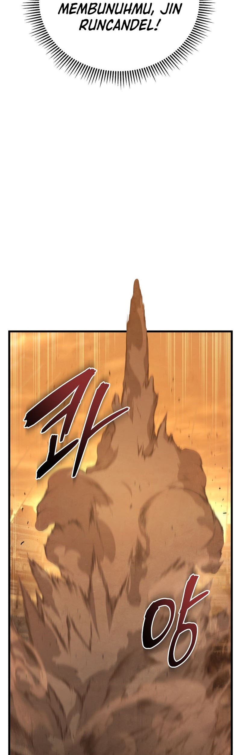 Swordmaster’s Youngest Son Chapter 70 - halaman 50