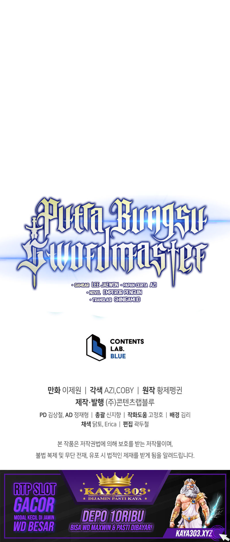 Swordmaster’s Youngest Son Chapter 70 - halaman 61