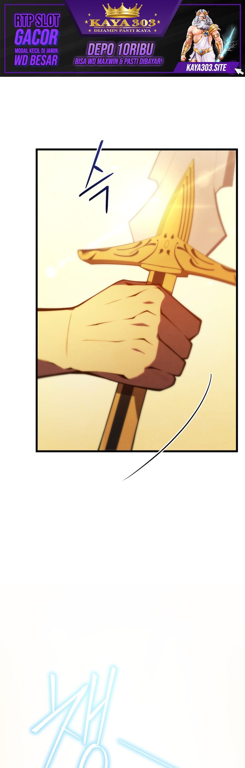 Swordmaster’s Youngest Son Chapter 71 - halaman 2