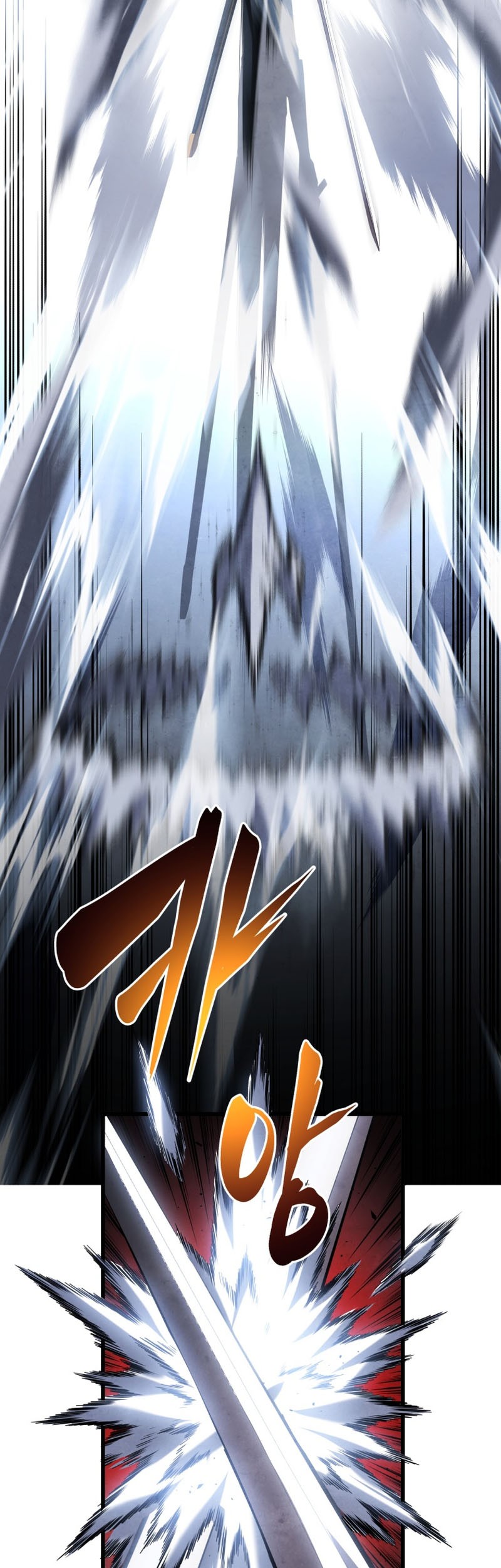 Swordmaster’s Youngest Son Chapter 71 - halaman 8