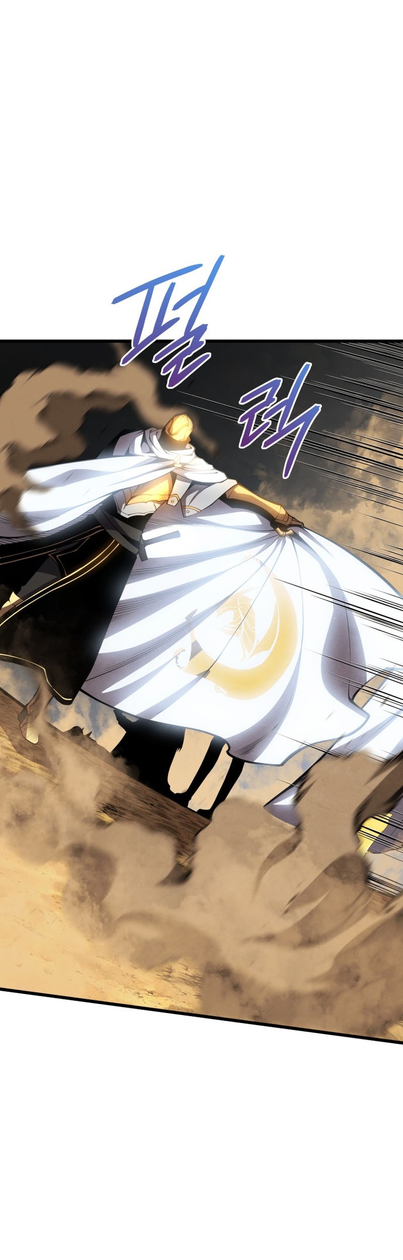 Swordmaster’s Youngest Son Chapter 72 - halaman 10