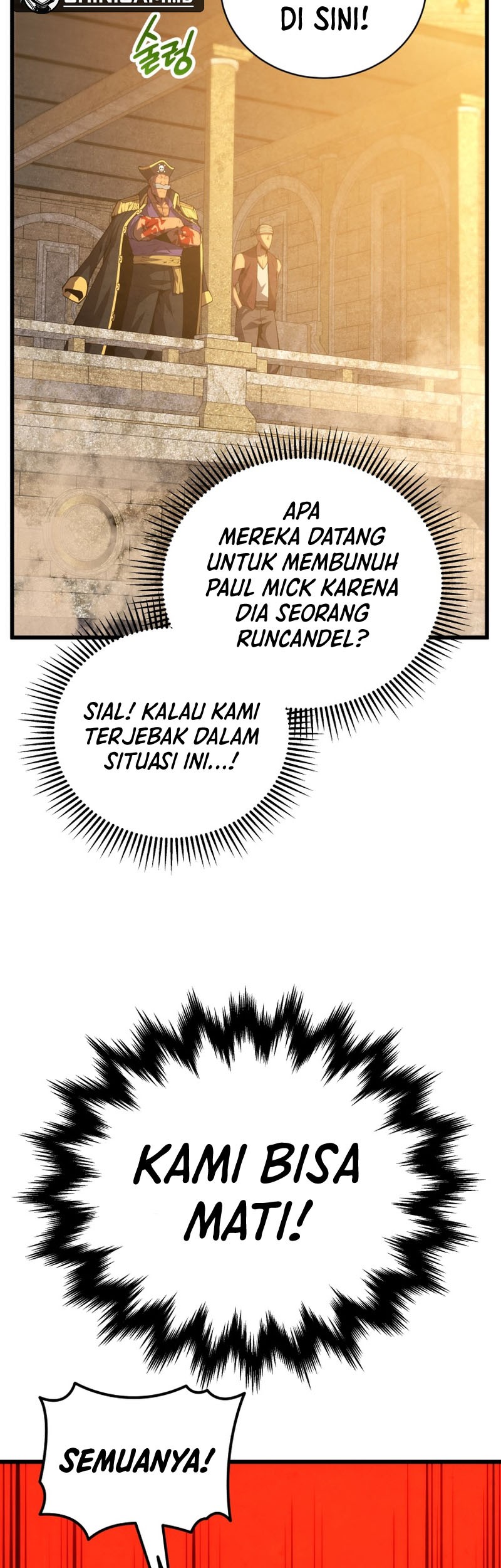 Swordmaster’s Youngest Son Chapter 72 - halaman 12
