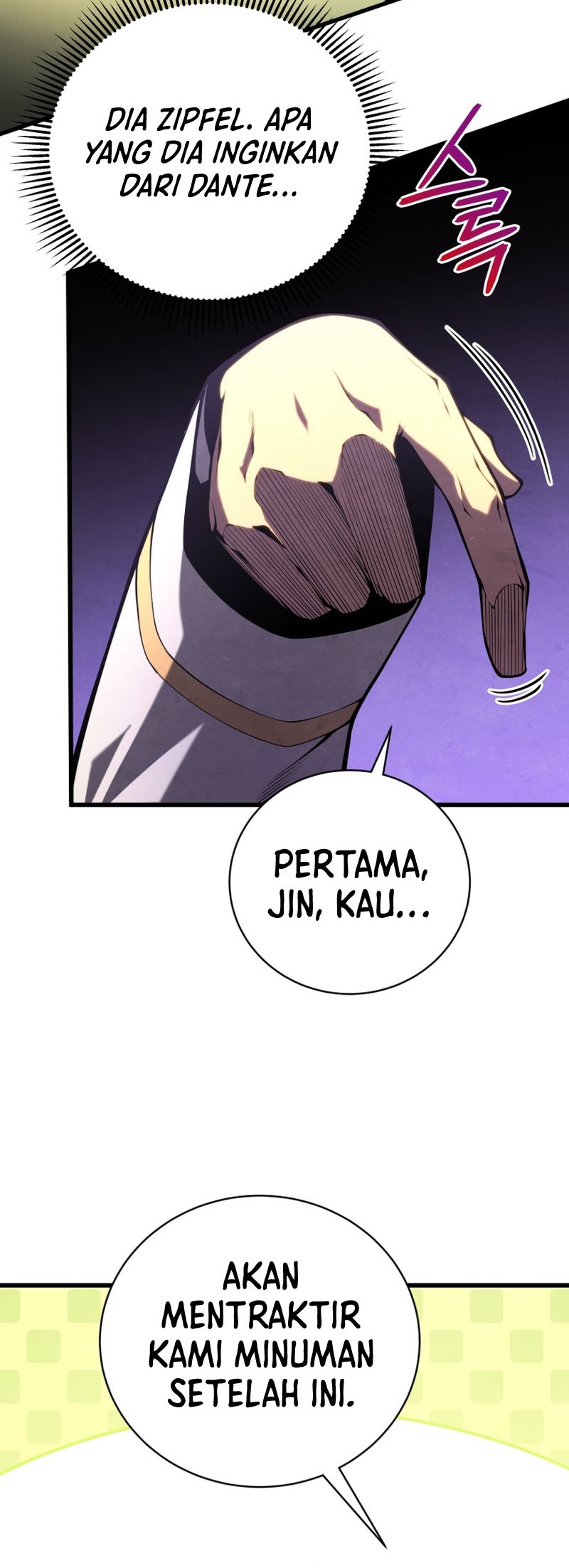Swordmaster’s Youngest Son Chapter 72 - halaman 32