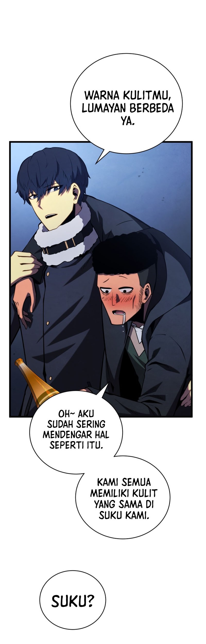 Swordmaster’s Youngest Son Chapter 74 - halaman 21