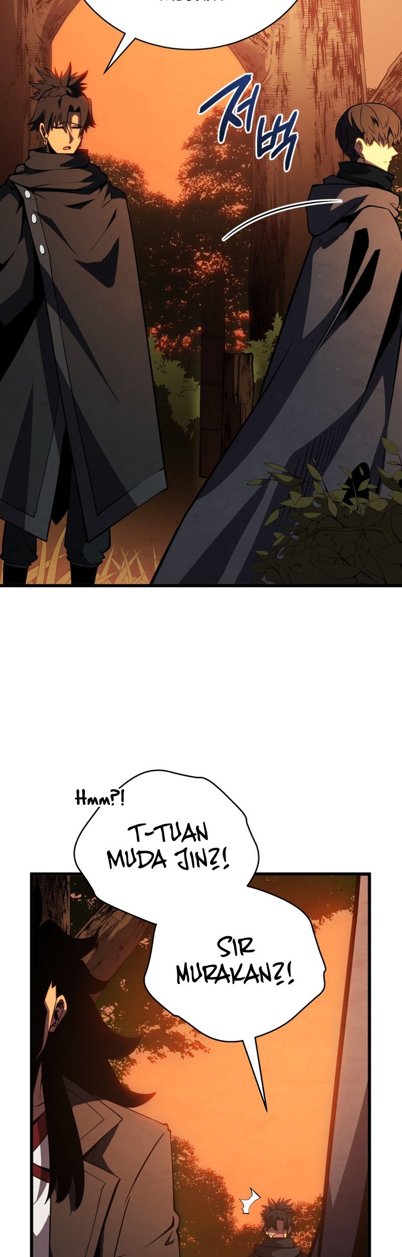 Swordmaster’s Youngest Son Chapter 75 - halaman 11
