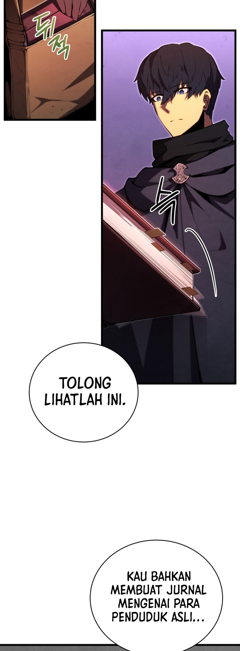 Swordmaster’s Youngest Son Chapter 75 - halaman 44