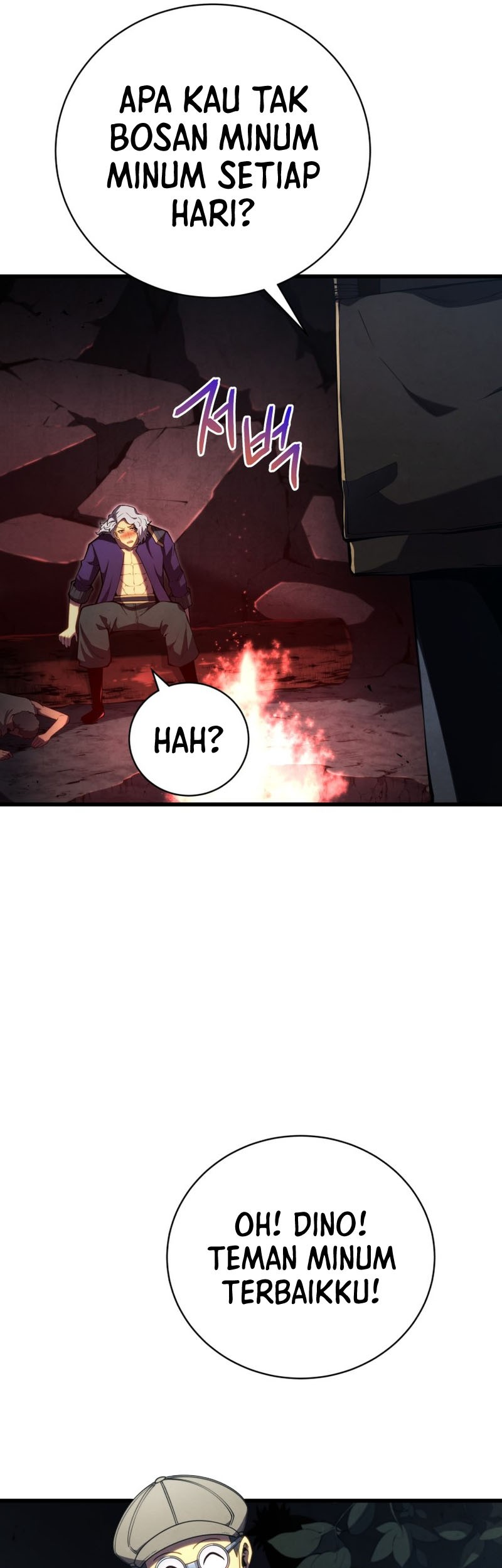 Swordmaster’s Youngest Son Chapter 75 - halaman 53