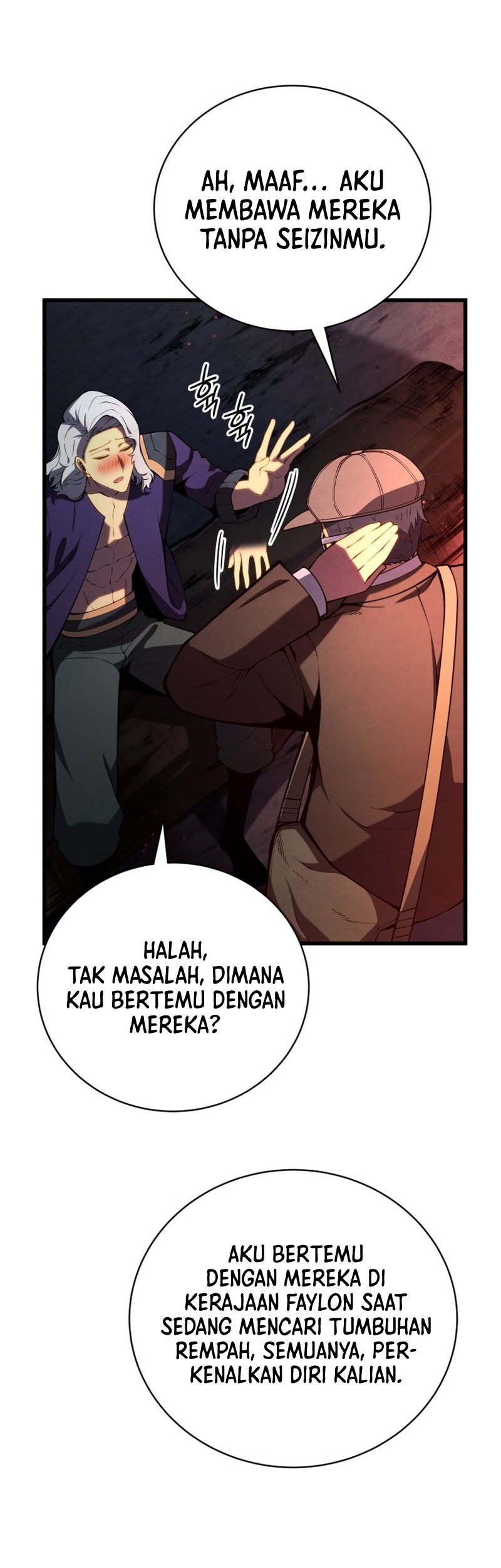 Swordmaster’s Youngest Son Chapter 75 - halaman 57
