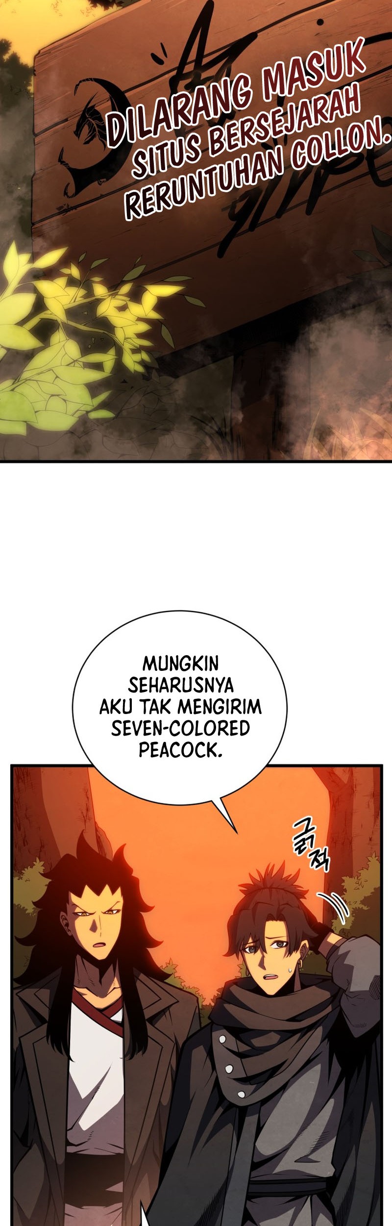 Swordmaster’s Youngest Son Chapter 75 - halaman 7