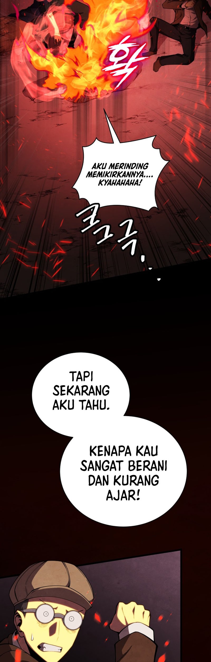 Swordmaster’s Youngest Son Chapter 76 - halaman 19