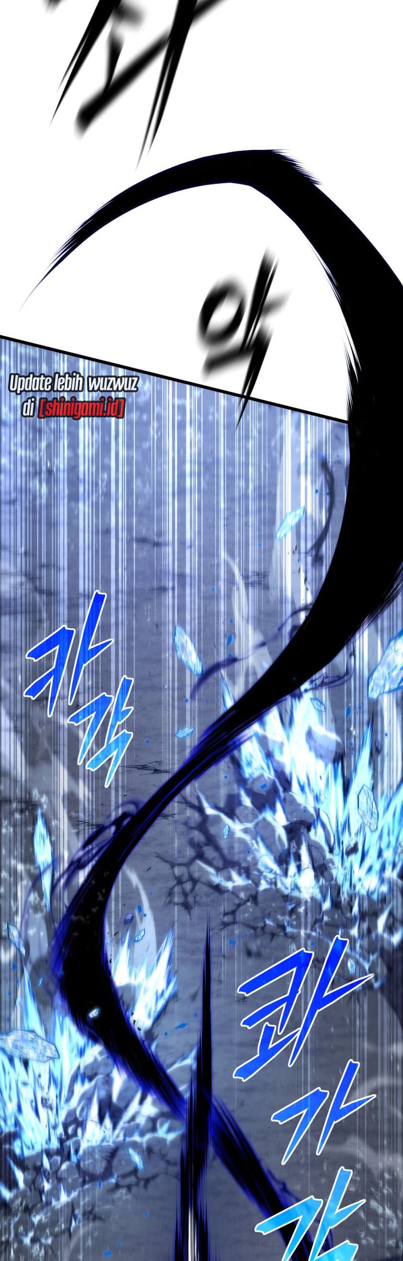 Swordmaster’s Youngest Son Chapter 77 - halaman 16