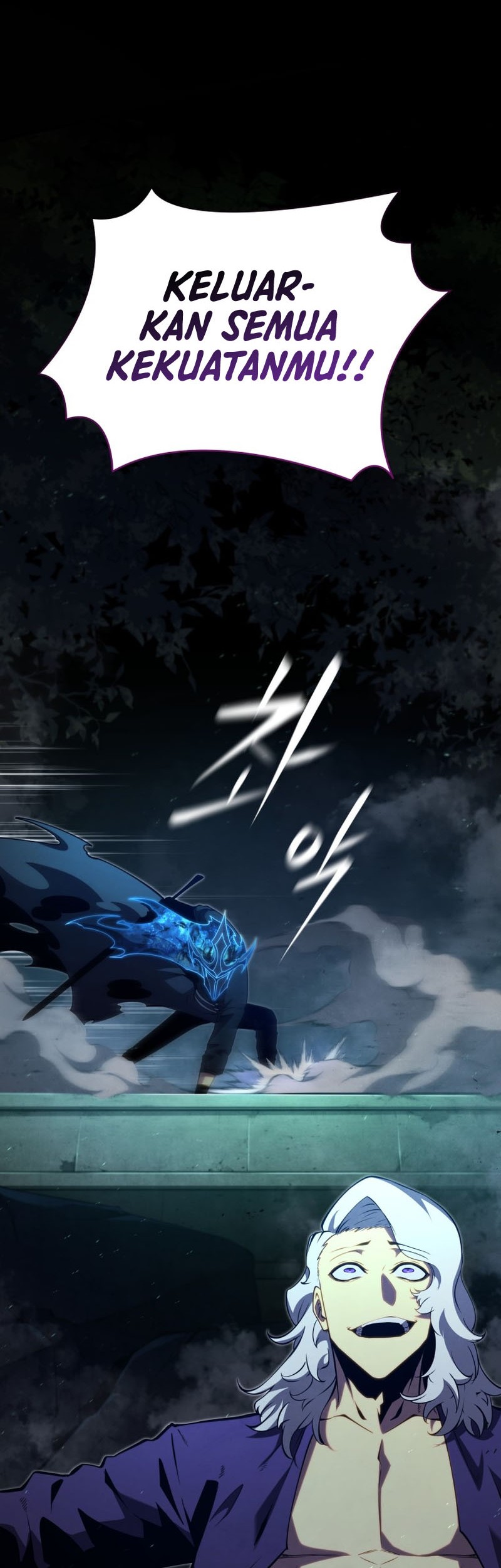 Swordmaster’s Youngest Son Chapter 77 - halaman 23