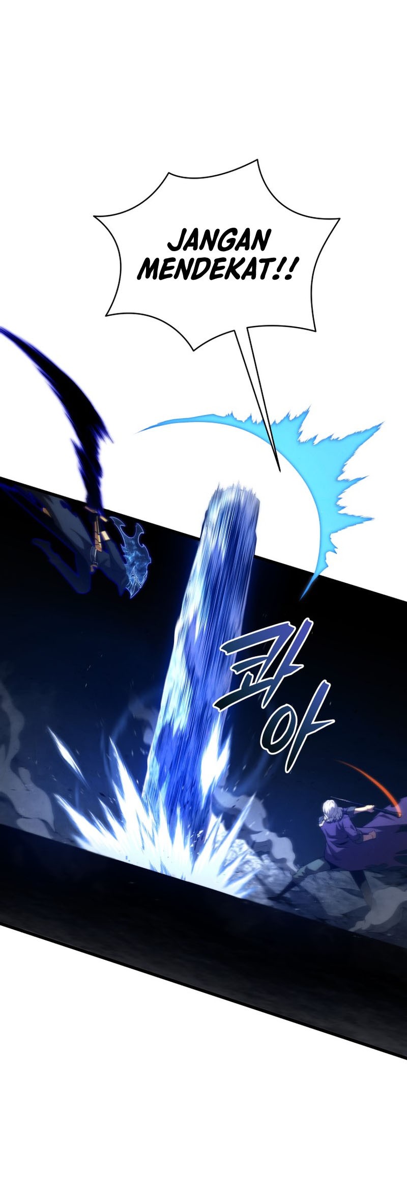 Swordmaster’s Youngest Son Chapter 77 - halaman 27