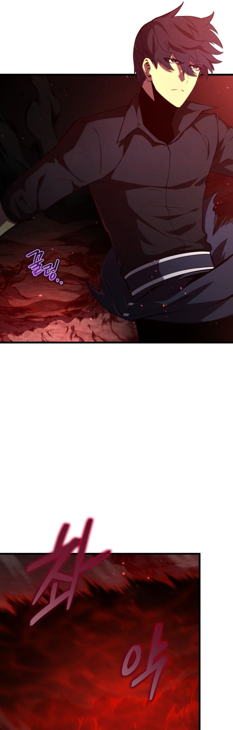 Swordmaster’s Youngest Son Chapter 77 - halaman 50