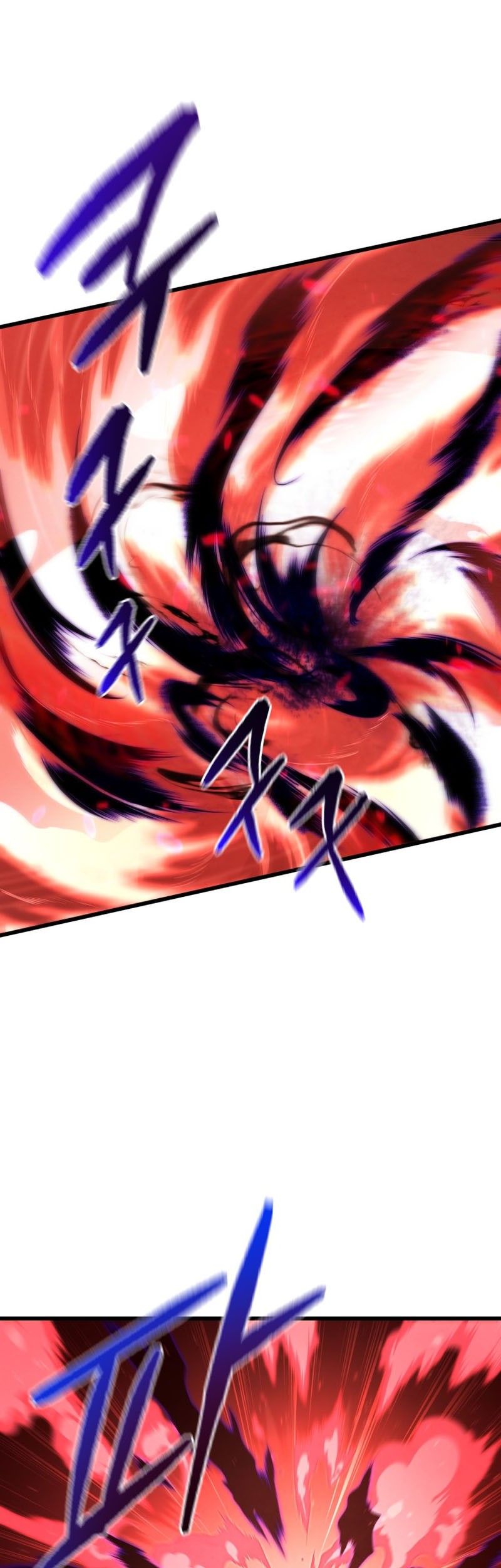 Swordmaster’s Youngest Son Chapter 77 - halaman 54