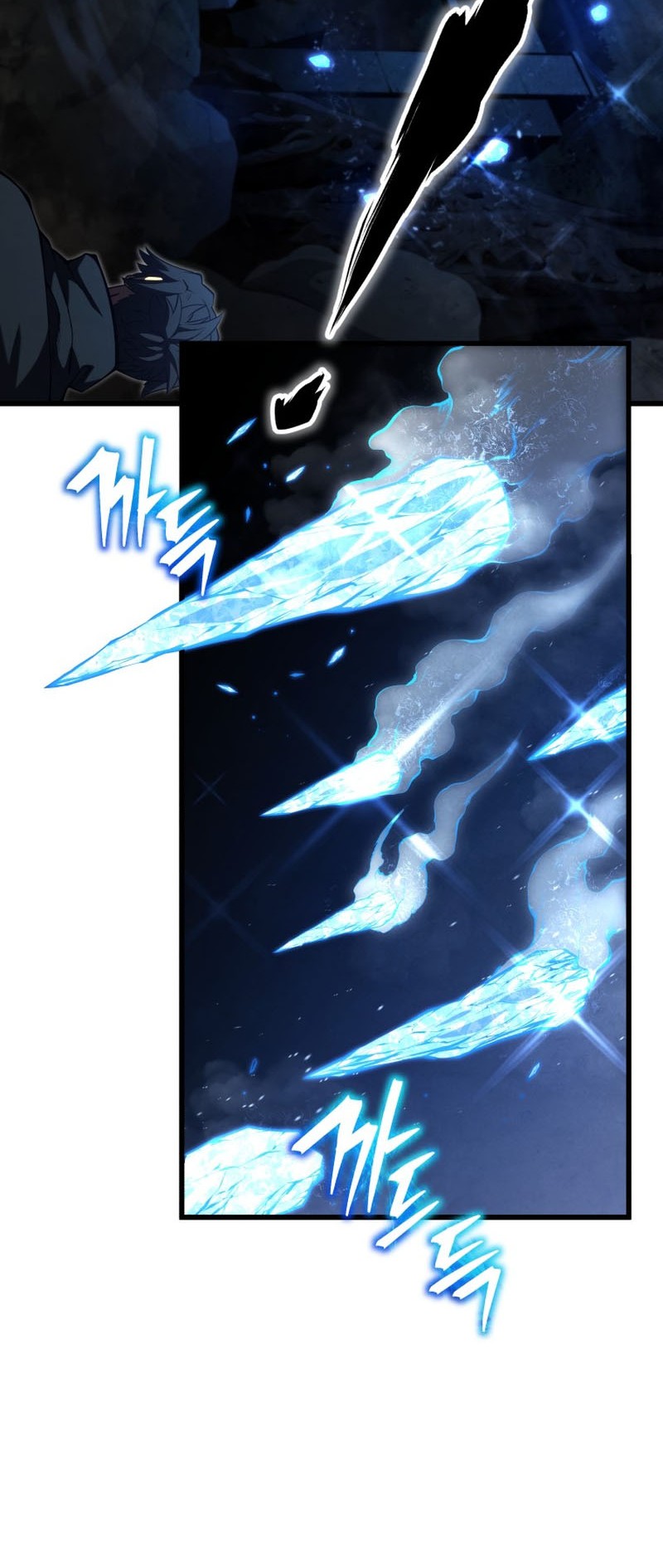 Swordmaster’s Youngest Son Chapter 77 - halaman 9