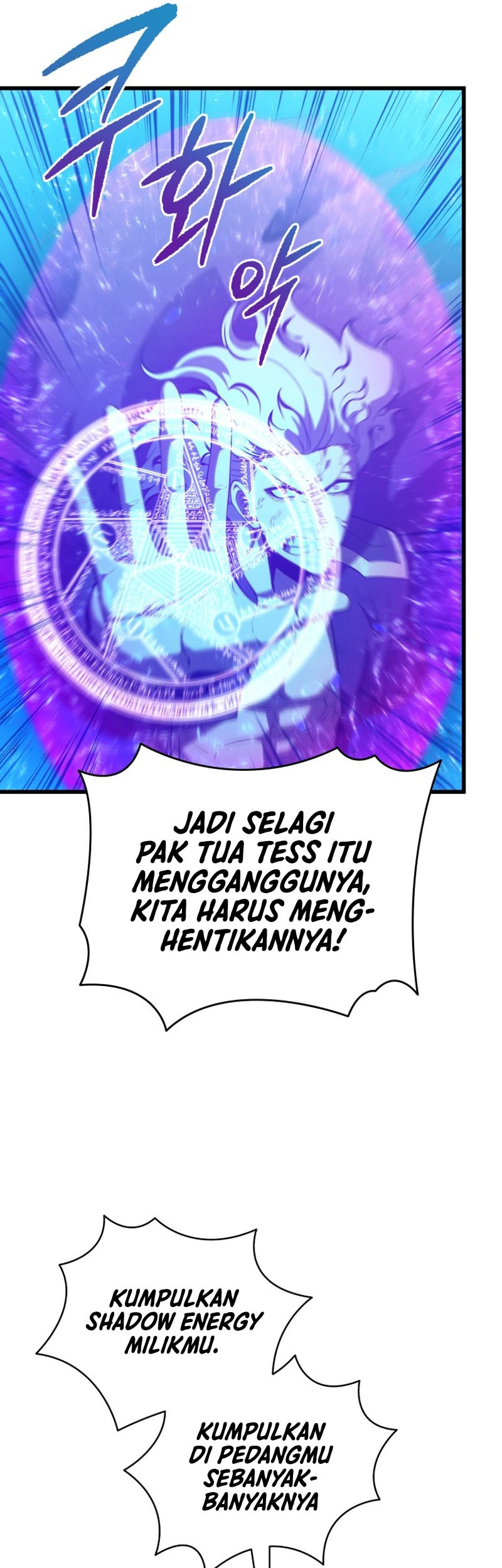 Swordmaster’s Youngest Son Chapter 79 - halaman 34