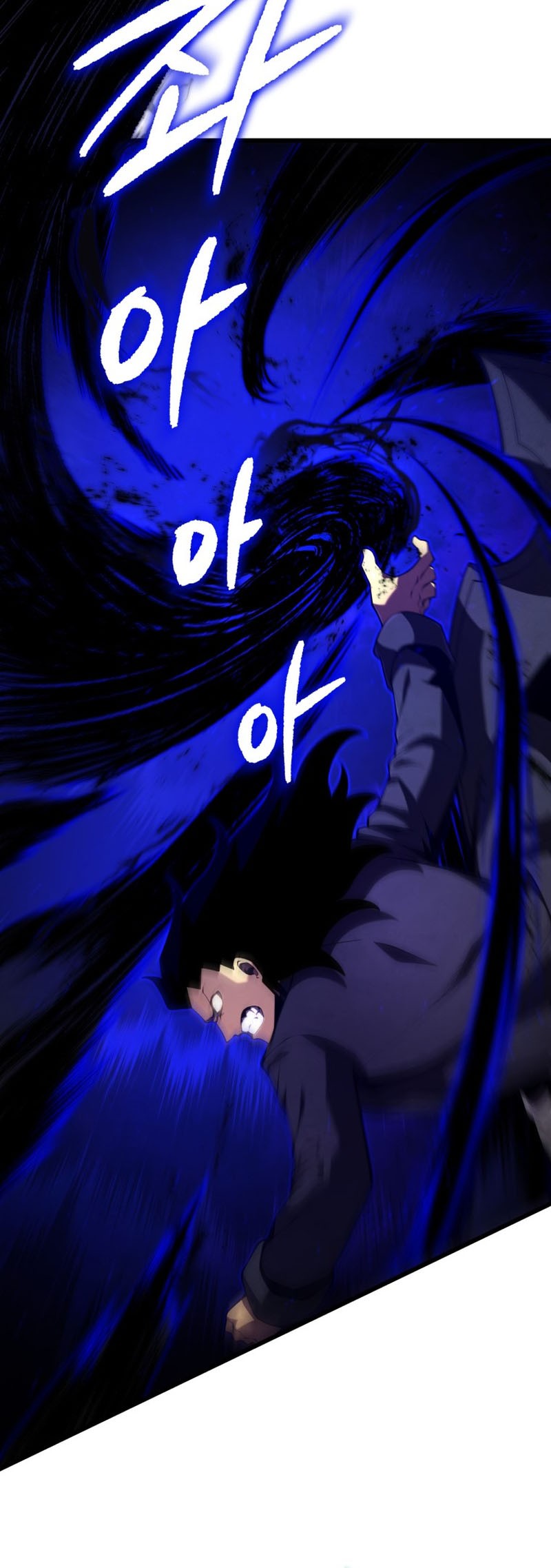 Swordmaster’s Youngest Son Chapter 79 - halaman 36