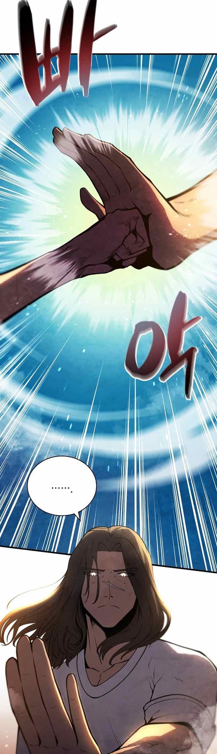 Swordmaster’s Youngest Son Chapter 8 - halaman 11