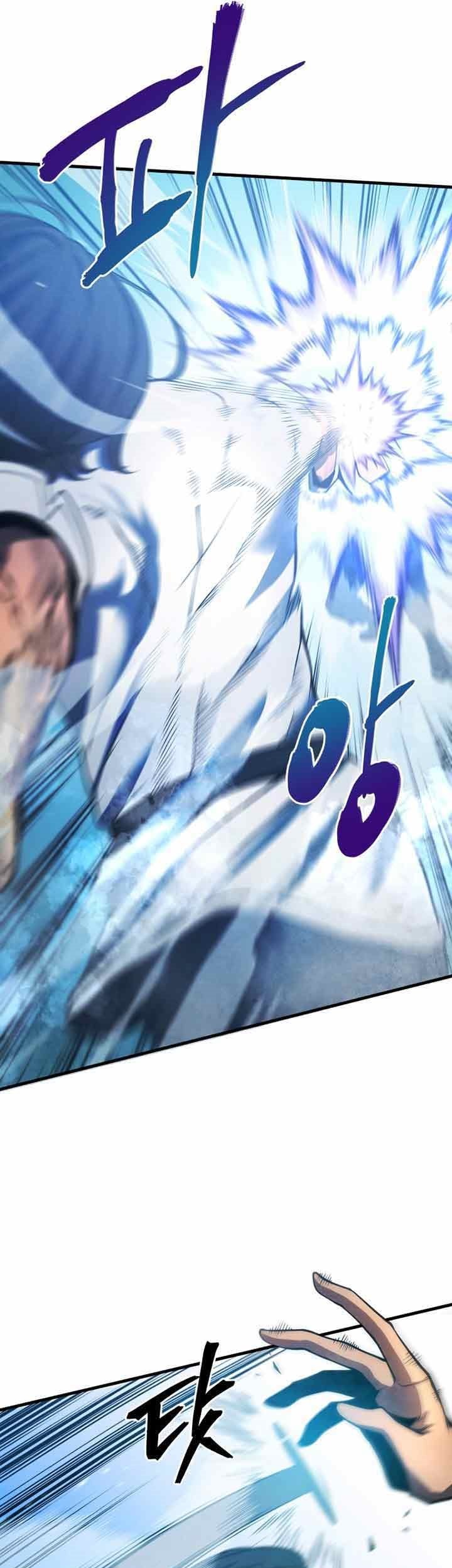 Swordmaster’s Youngest Son Chapter 8 - halaman 9