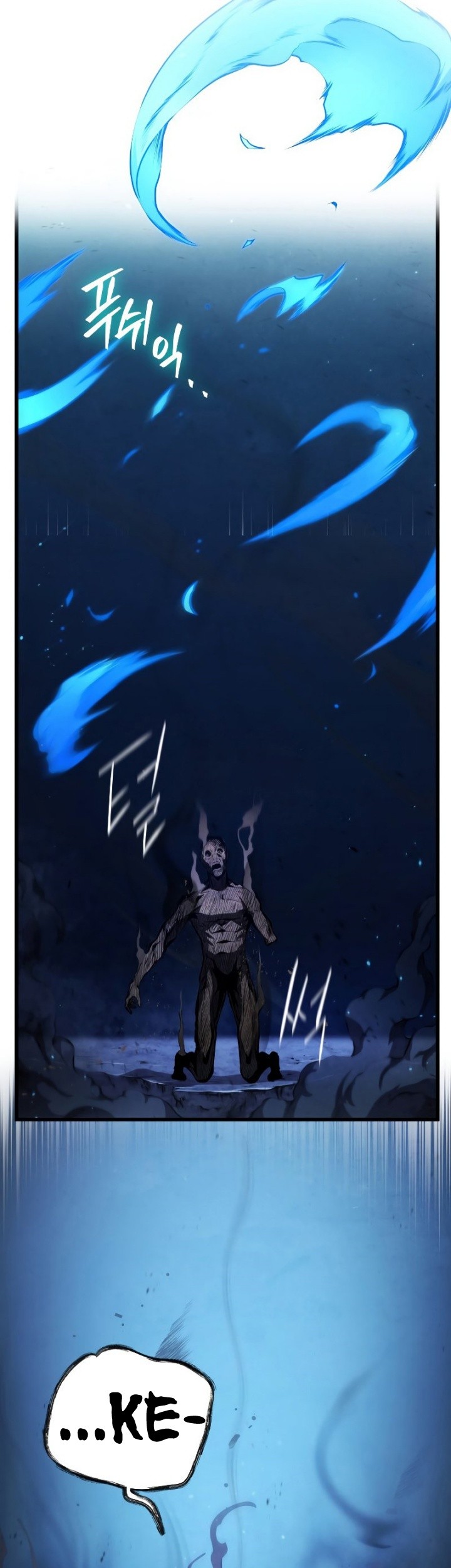 Swordmaster’s Youngest Son Chapter 80 - halaman 14