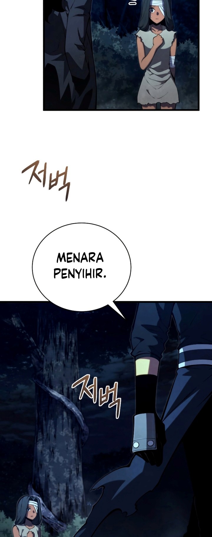 Swordmaster’s Youngest Son Chapter 80 - halaman 65