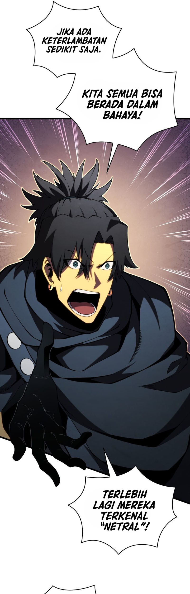 Swordmaster’s Youngest Son Chapter 81 - halaman 14