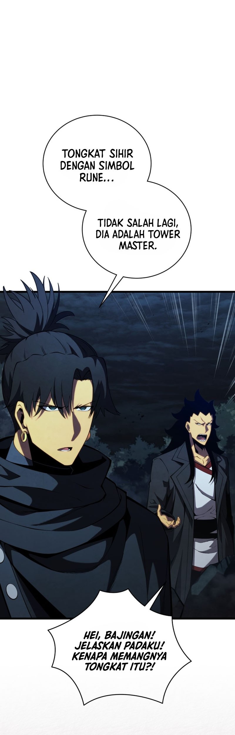 Swordmaster’s Youngest Son Chapter 81 - halaman 2