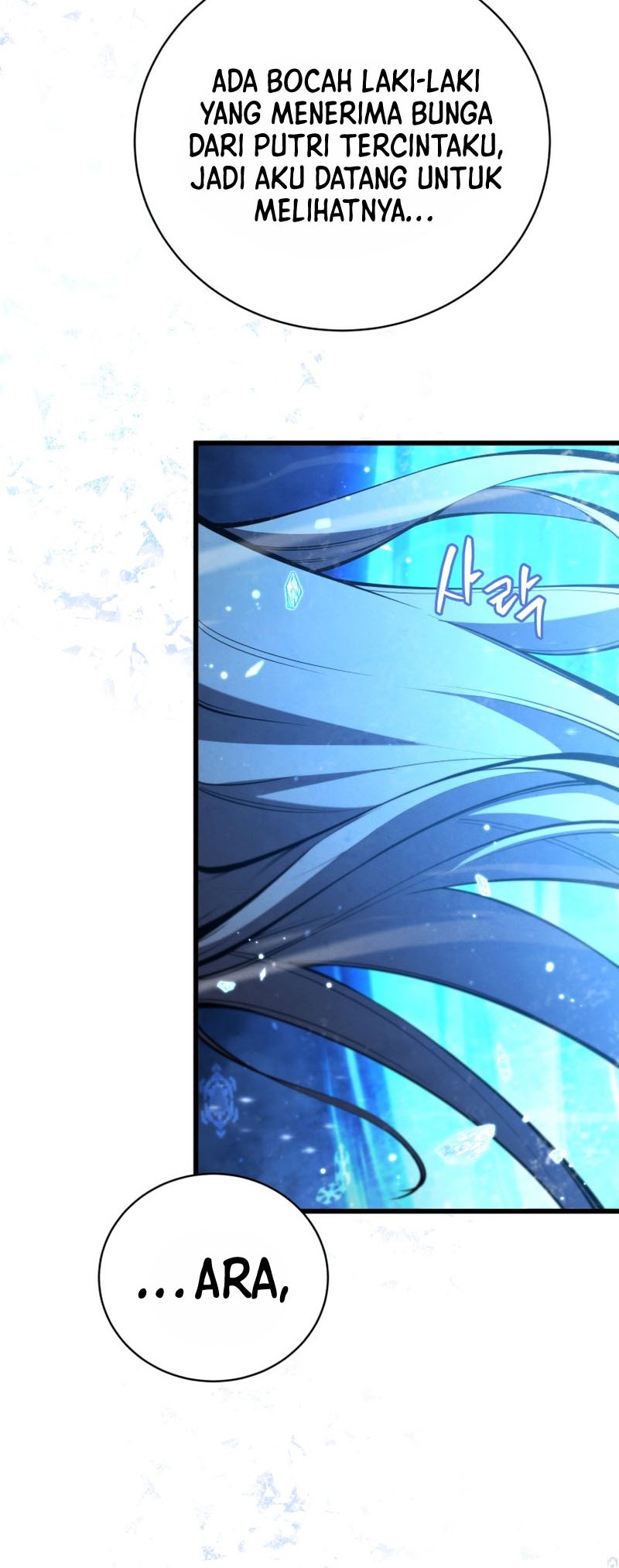 Swordmaster’s Youngest Son Chapter 81 - halaman 71