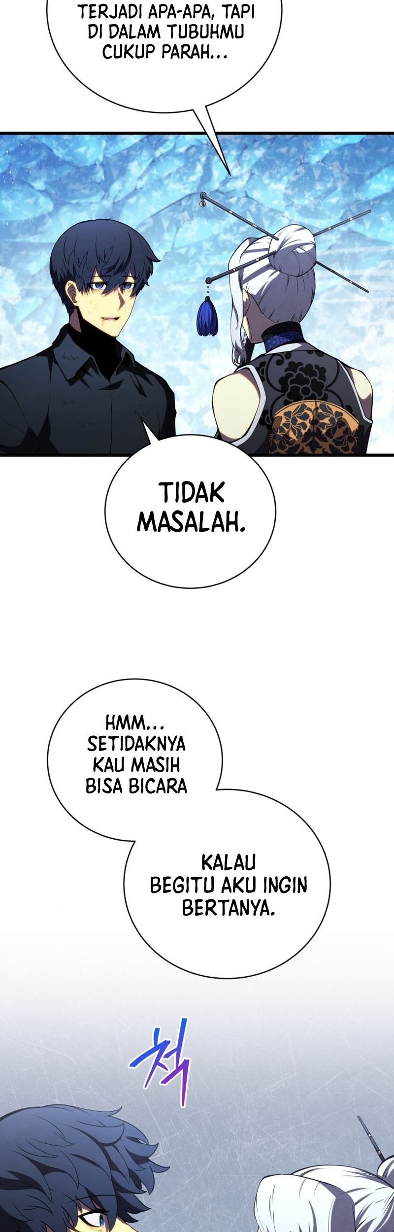 Swordmaster’s Youngest Son Chapter 82 - halaman 19