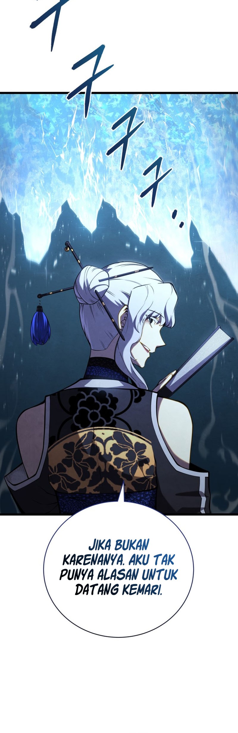 Swordmaster’s Youngest Son Chapter 82 - halaman 28