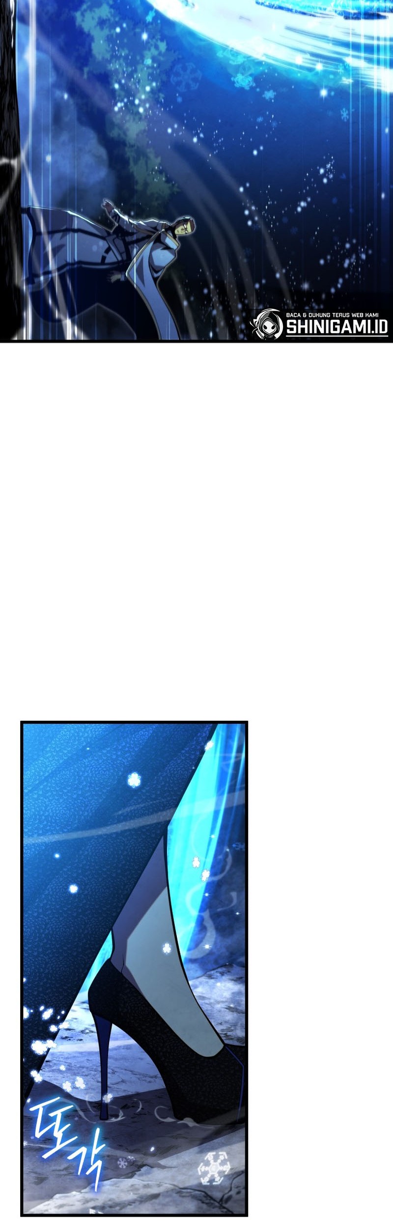 Swordmaster’s Youngest Son Chapter 82 - halaman 3