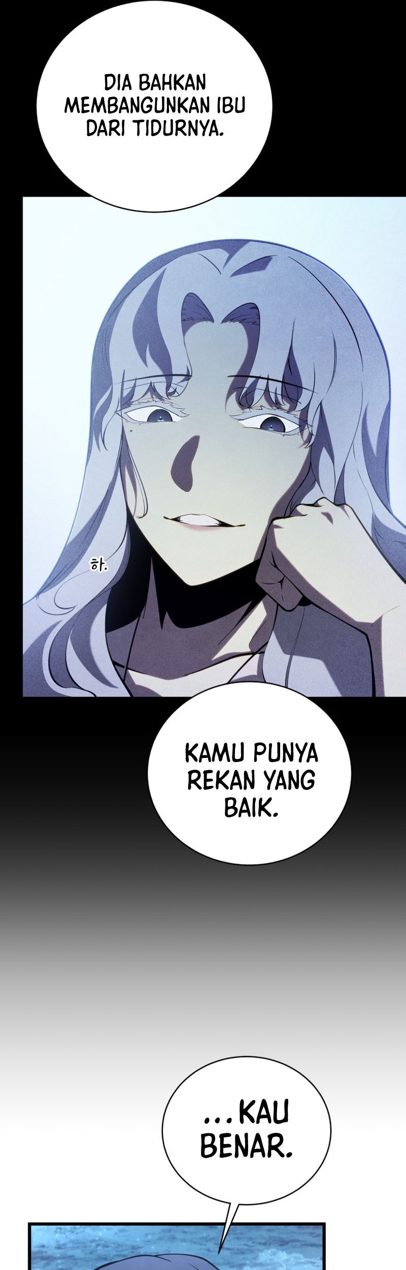 Swordmaster’s Youngest Son Chapter 82 - halaman 37
