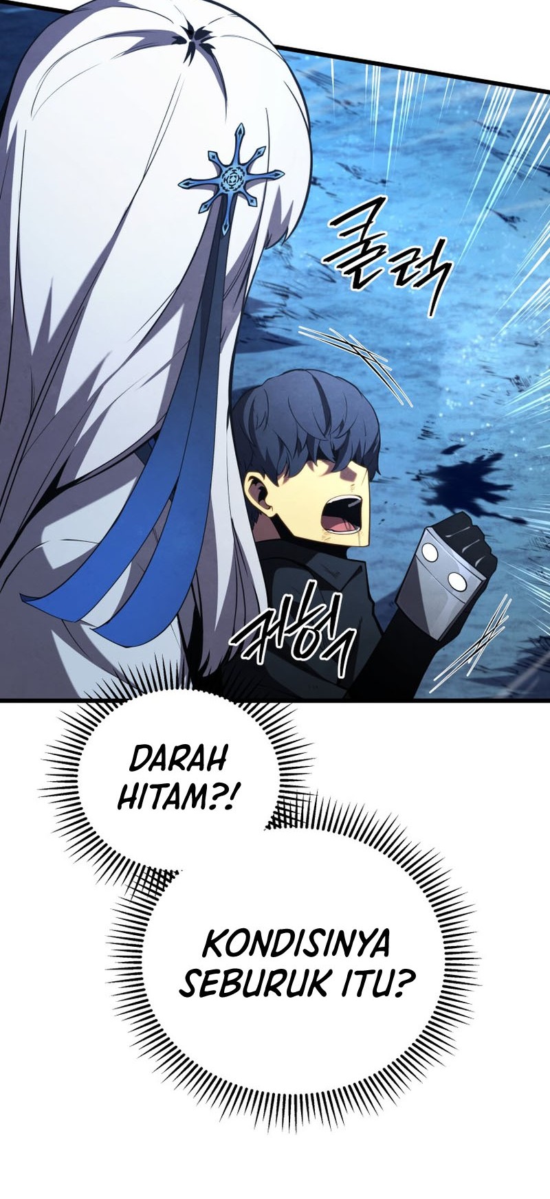 Swordmaster’s Youngest Son Chapter 82 - halaman 40