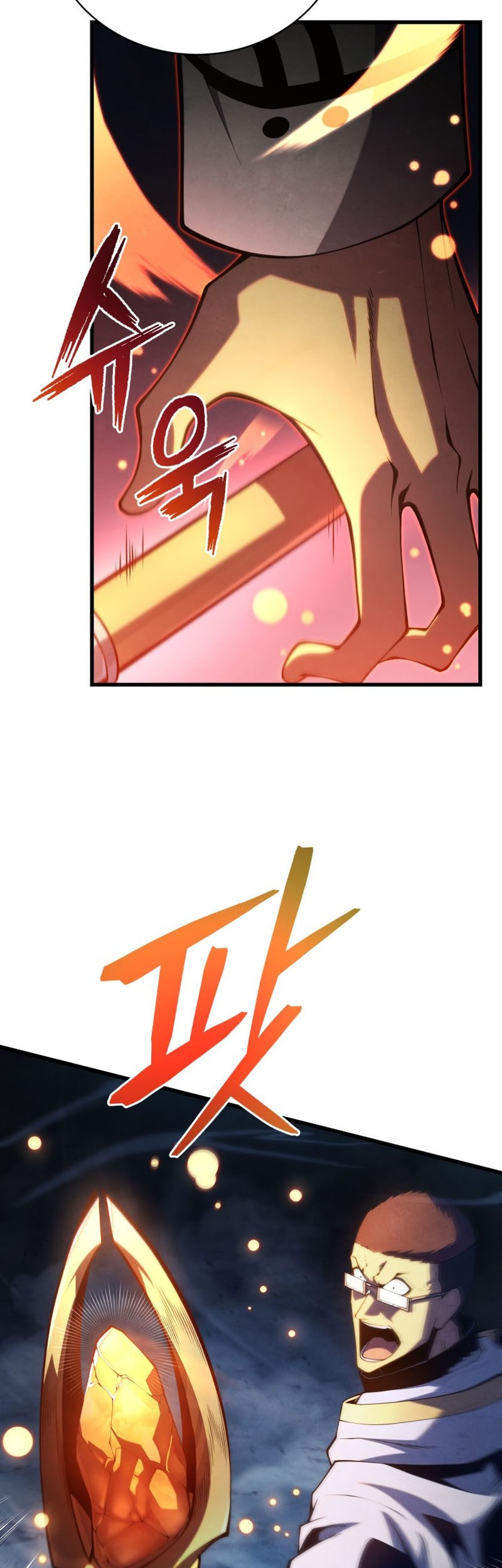 Swordmaster’s Youngest Son Chapter 82 - halaman 62