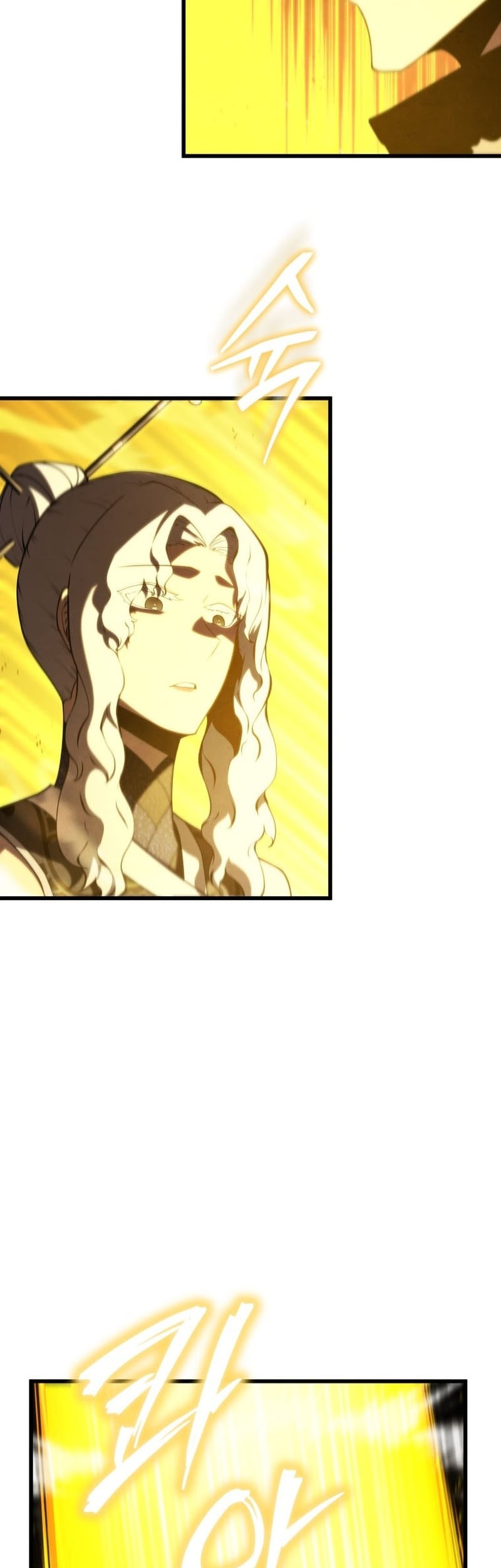 Swordmaster’s Youngest Son Chapter 83 - halaman 16