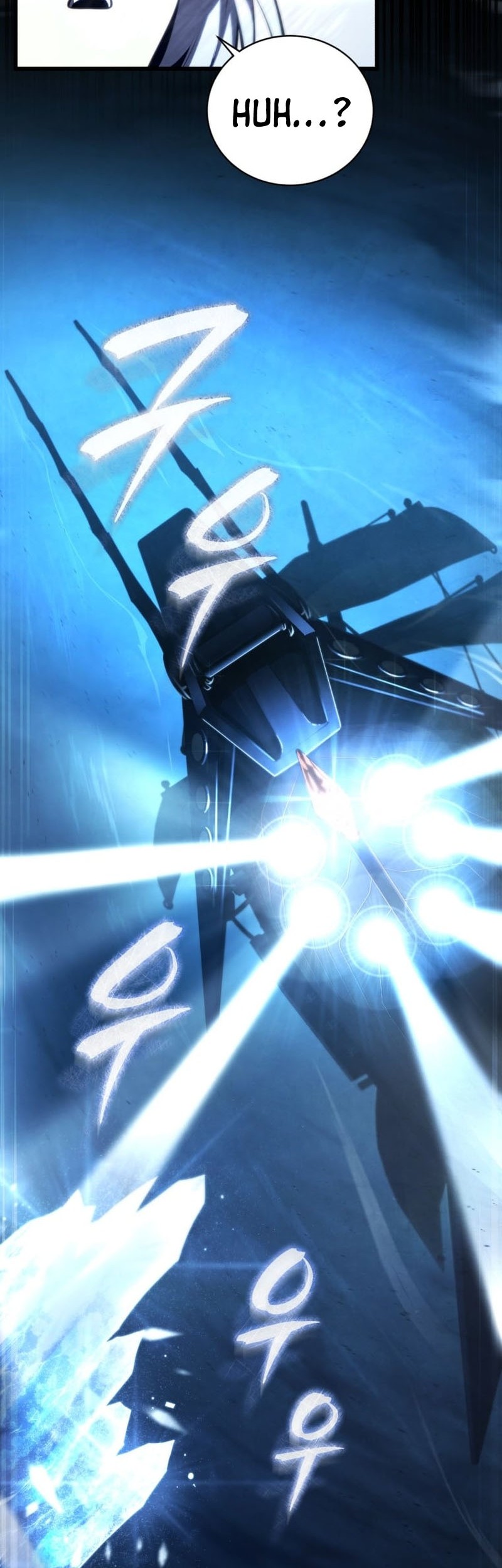 Swordmaster’s Youngest Son Chapter 83 - halaman 27