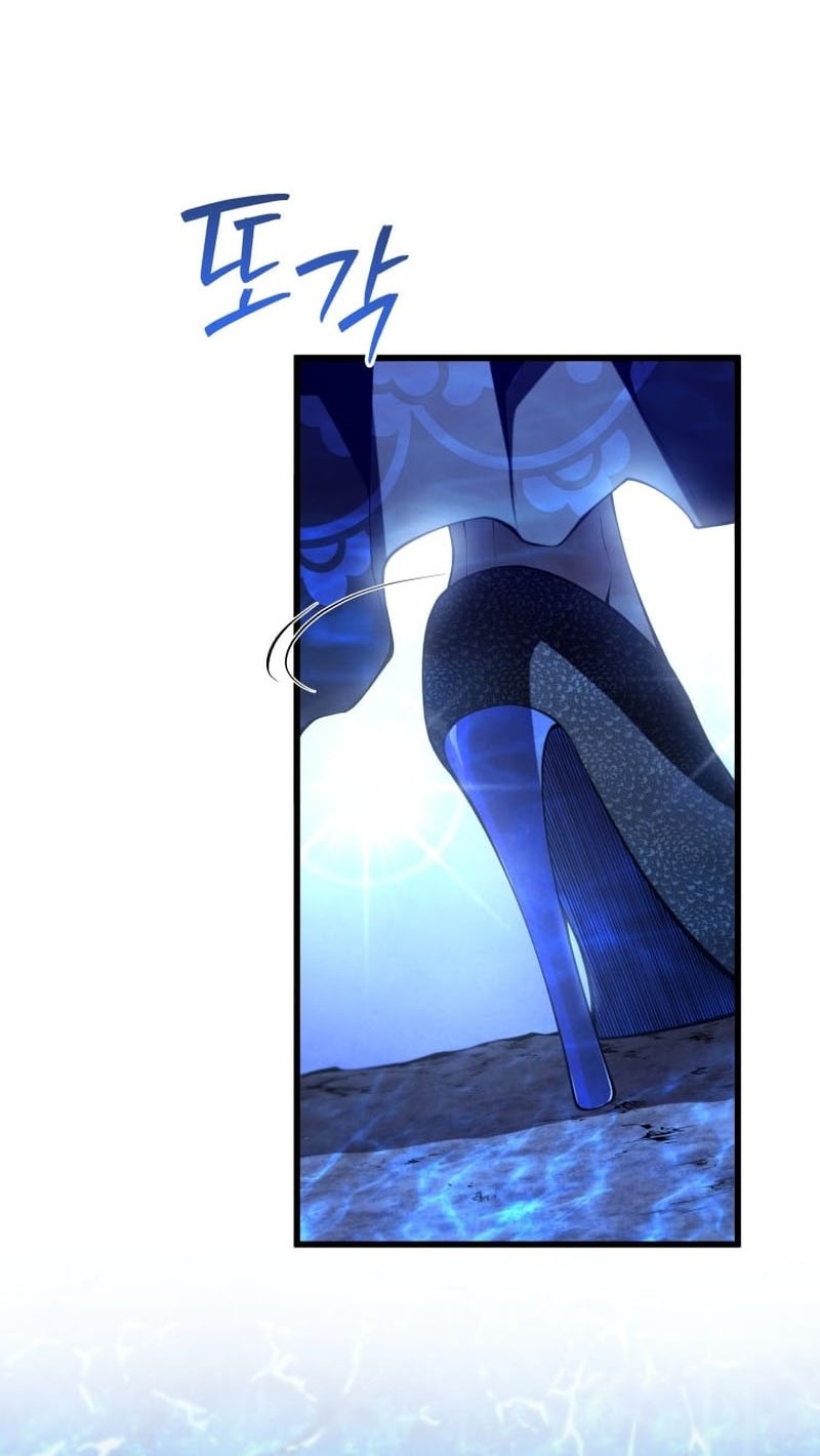 Swordmaster’s Youngest Son Chapter 83 - halaman 41