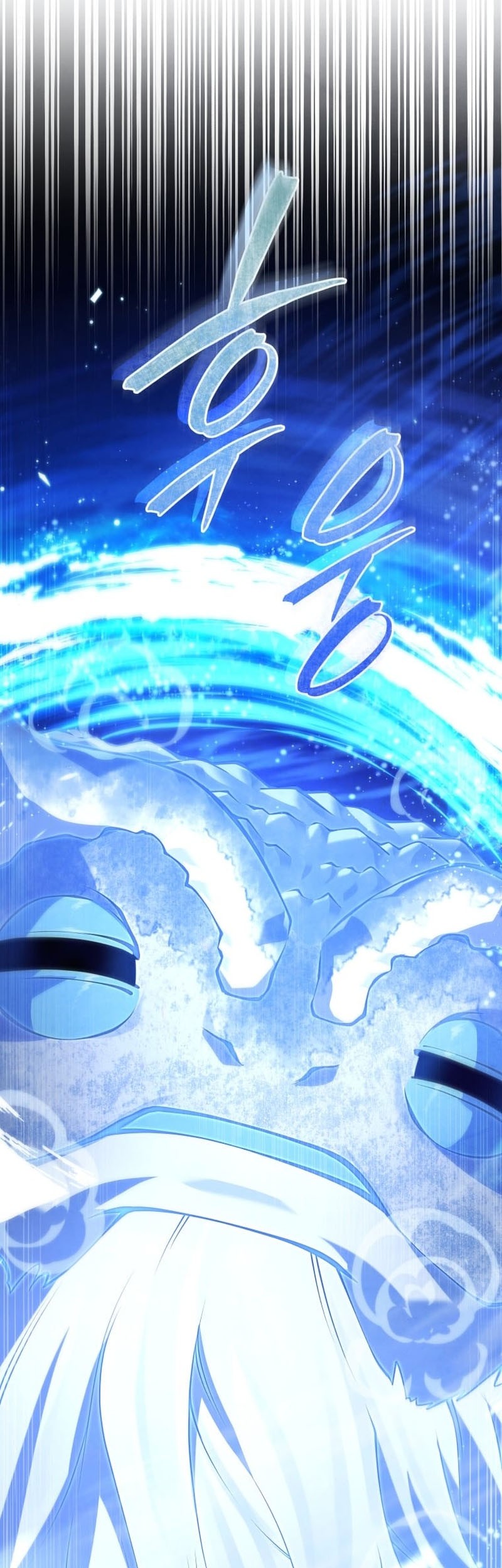 Swordmaster’s Youngest Son Chapter 83 - halaman 54