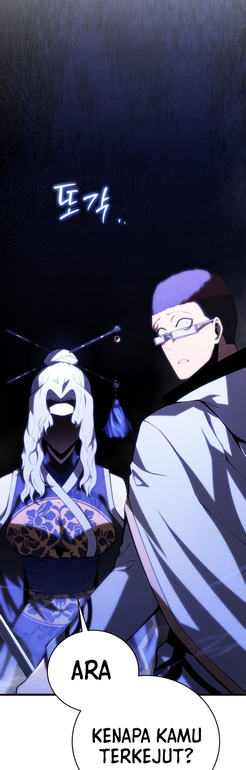 Swordmaster’s Youngest Son Chapter 83 - halaman 7