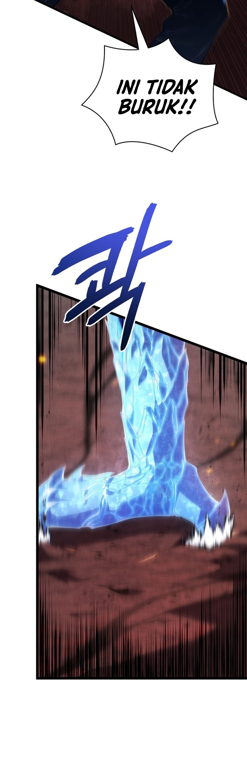 Swordmaster’s Youngest Son Chapter 84 - halaman 46