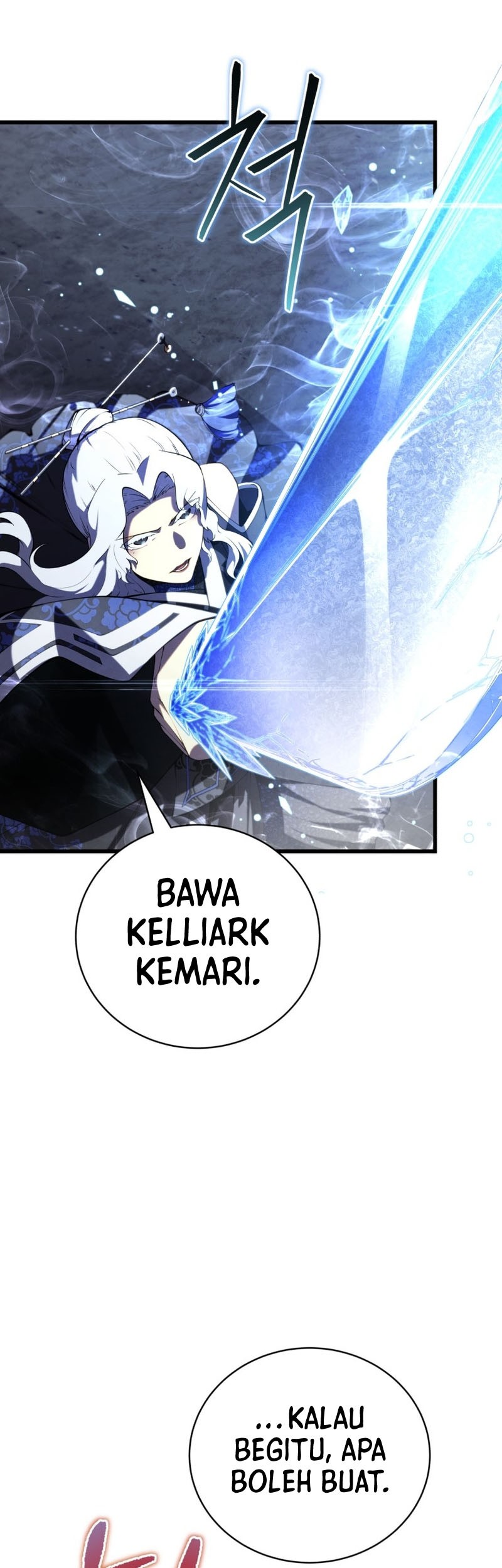 Swordmaster’s Youngest Son Chapter 84 - halaman 6